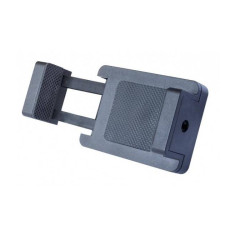 P34056 Uchwyt do telefonu...